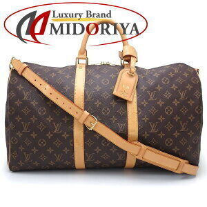 Louis Vuitton Monogram Keepall Bandouliere Boston Bag Brown